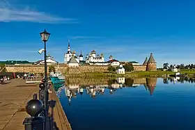 Raïon de Solovetski