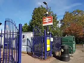 Image illustrative de l’article Gare de South Merton