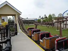 Southern Express au Park at OWA