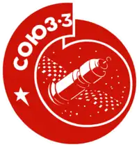 Insigne de la mission Soyouz 3.