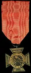 Specially Meritorious Service Medal
