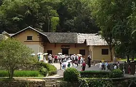 Ancienne demeure de Mao Zedong
