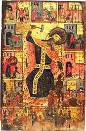 Sainte Marina avec des scènes de sa vie, vers 1754, Icon Gallery, Ohrid.