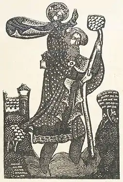 1. Anonyme, Saint Christophe, XVe&nbsp;siècle, gravure en criblé.