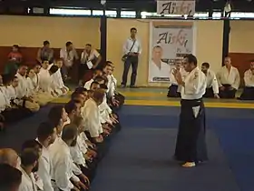 Image illustrative de l’article Fédération algérienne d'aïkido