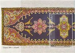 Artsakh, XVIIIe&nbsp;siècle.