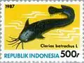 Timbre-poste d'Indonésie