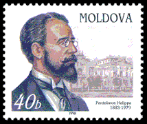 Timbre de Moldavie commémorant la République démocratique moldave.