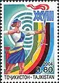 Un timbre du Tadjikistan, 2004.