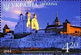 monastère de Zymne, classé,