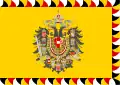 Drapeau de l'armée commune, modèle jaune impérial, avers et revers identiques