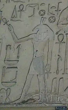 Photo d'un bloc gravé