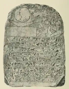 Image illustrative de l’article Iouwelot