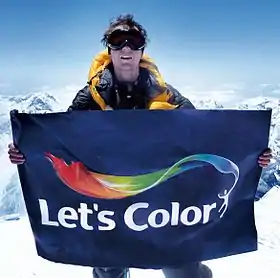 Image illustrative de l’article Steve Williams (aviron)