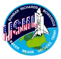 Insigne de la mission