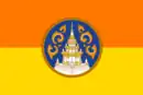 Drapeau de Surat Thani