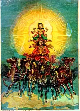 Aruna conduisant Sūrya, par le peintre indien Ravi Varmâ, XIXe&nbsp;siècle.