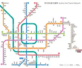Image illustrative de l’article Métro de Suzhou