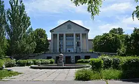Svitlovodsk