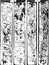 L'étui à aiguilles