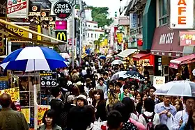 Image illustrative de l’article Takeshita-dōri