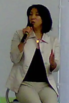 Image illustrative de l’article Mikako Kotani