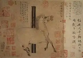 Portrait de Huiyebai (« Lumière éclairant la nuit ») cheval favori de l'empereur Xuanzong, attribué à Han Gan, actif vers 740-760, encre et couleurs sur soie 25 × 30 cm, MET.NY.