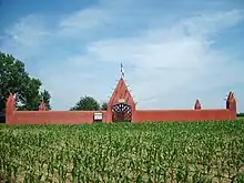 Le tata sénégalais.