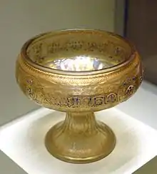 Une coupe syrienne datant du XIIIe&nbsp;siècle.