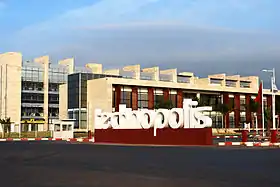 Technopolis de Rabat