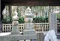 Tombe de Mori Terumoto, Gentenju-in, ville de Hagi, préfecture de Yamaguchi.