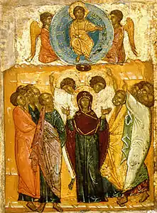 Ascension du Christicône de Novgorod, XIVe&nbsp;siècle.