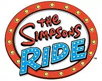 Logo de l'attraction.