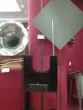 Thereminvox, un des premiers instruments inventés au musée Glinka (Moscou).