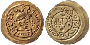 Tiers de sou de Dagobert&nbsp;Ier.