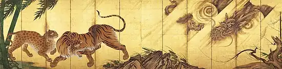 Tigres et dragons.  Encre, couleurs et or sur papier Honkin, fusuma : 77,5 × 356,5 cm, x 2.  déb. XVIIe&nbsp;siècle. Myōshin-ji, Kyoto