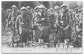 Image illustrative de l’article 7e bataillon de tirailleurs indochinois