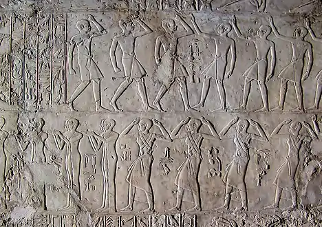 Scène de funérailles, tombe de Khârouef, scribe d'Amenhotep&nbsp;III, XVIIIe&nbsp;dynastie.