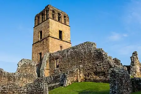 Cathédrale de Panamá Viejo
