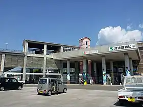 Image illustrative de l’article Gare de Nahari