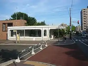 Entrée de la station