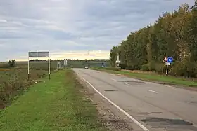 Raïon d'Ardatov (oblast de Nijni Novgorod)