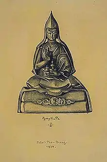« Tsongkhapa ».
