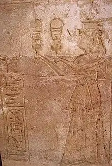 Image illustrative de l’article Taousert