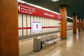 Image illustrative de l’article Maillingerstraße (métro de Munich)