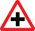 Intersection (1965–1975)