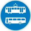 Voie de transport en commun (tramway et bus)