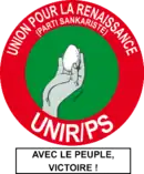 Image illustrative de l’article Union pour la renaissance/Parti sankariste