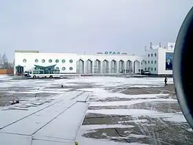Terminal des vols intérieurs