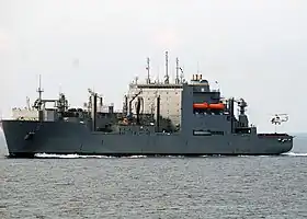 illustration de USNS Robert E. Peary (T-AKE-5)